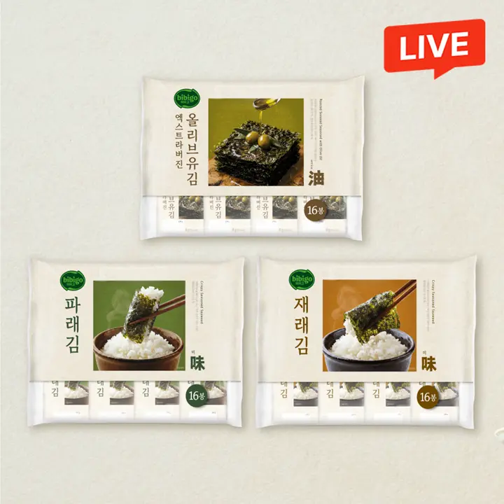 비비고 김 3종(올리브유김, 파래김, 재래김) 각 4gX16봉