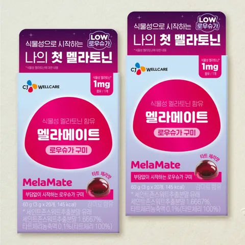 멜라메이트 구미 로우슈거 3gX20입X2개