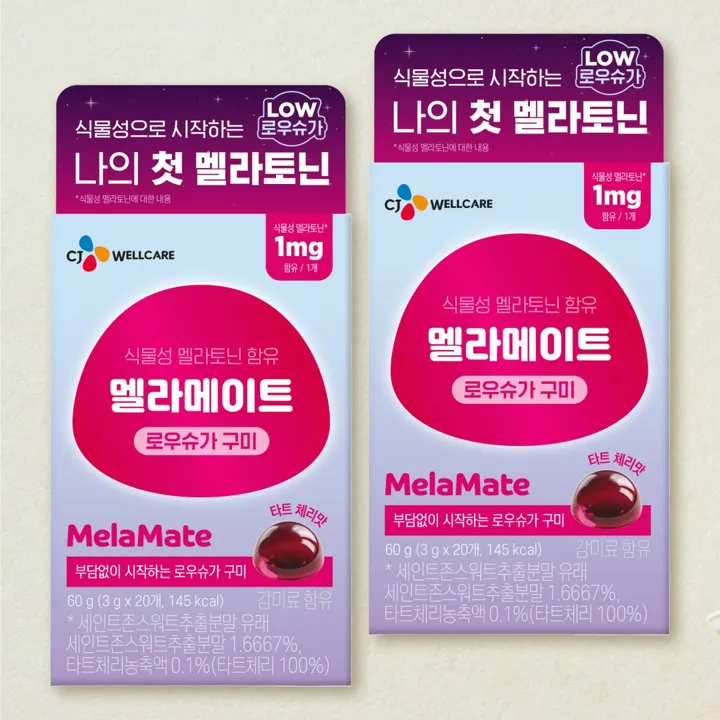 멜라메이트 구미 로우슈거 3gX20입X2개