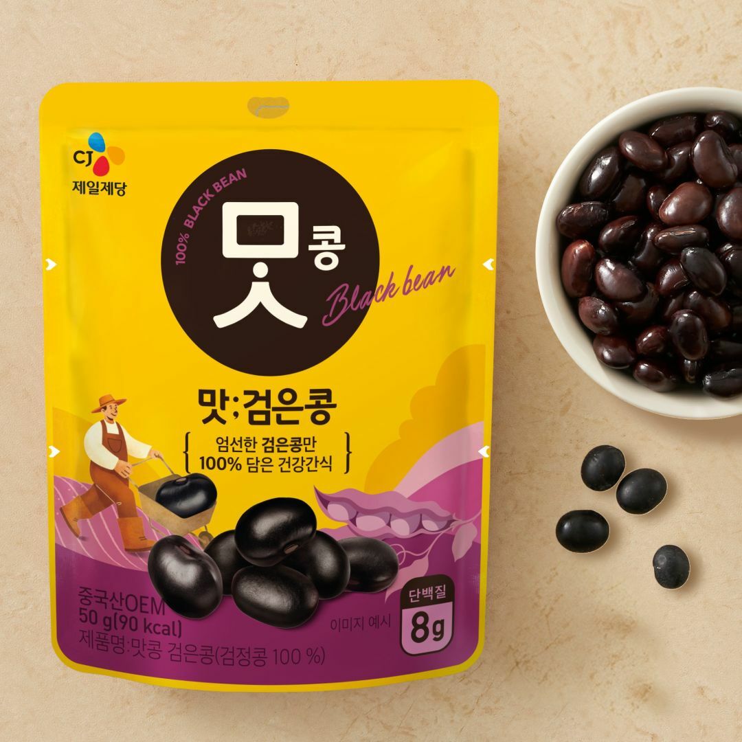 [CJ더마켓] 맛콩 검은콩 50GX10개