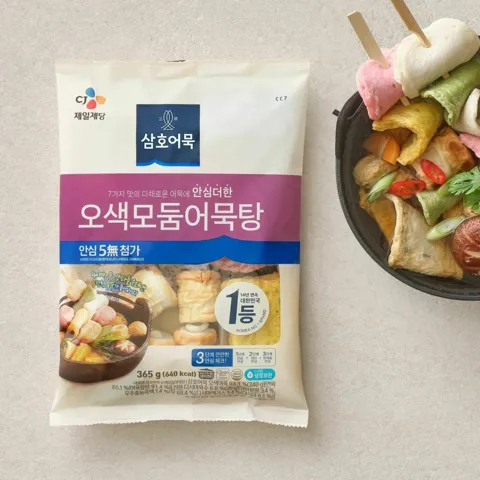 삼호어묵 오색모둠 어묵탕 365g