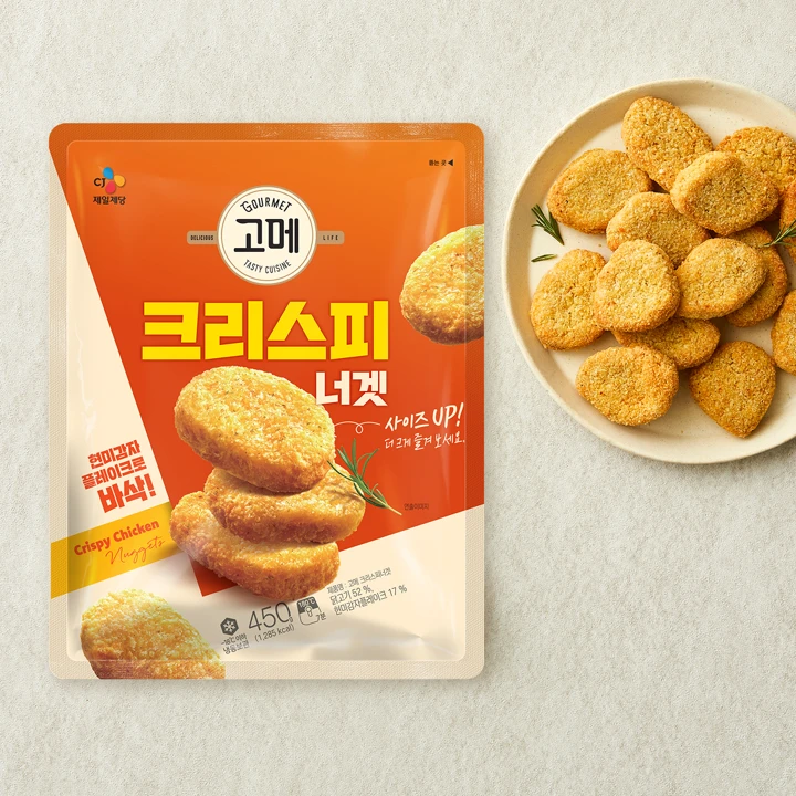 고메 크리스피너겟 450g