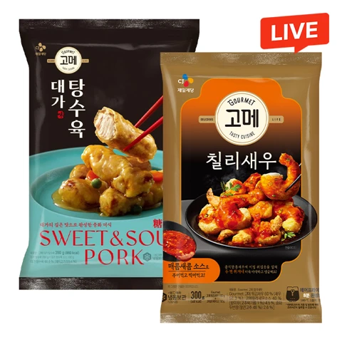 [튀김추가] 고메 대가 탕수육 390g+고메 칠리새우 300g