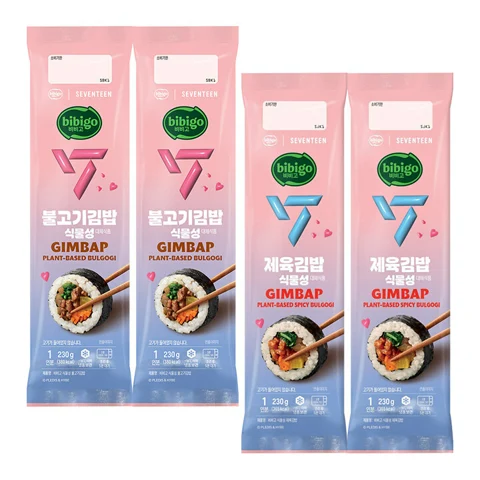 [비비고|세븐틴] 제육김밥 식물성 230gX2개+불고기김밥 식물성 230gX2개