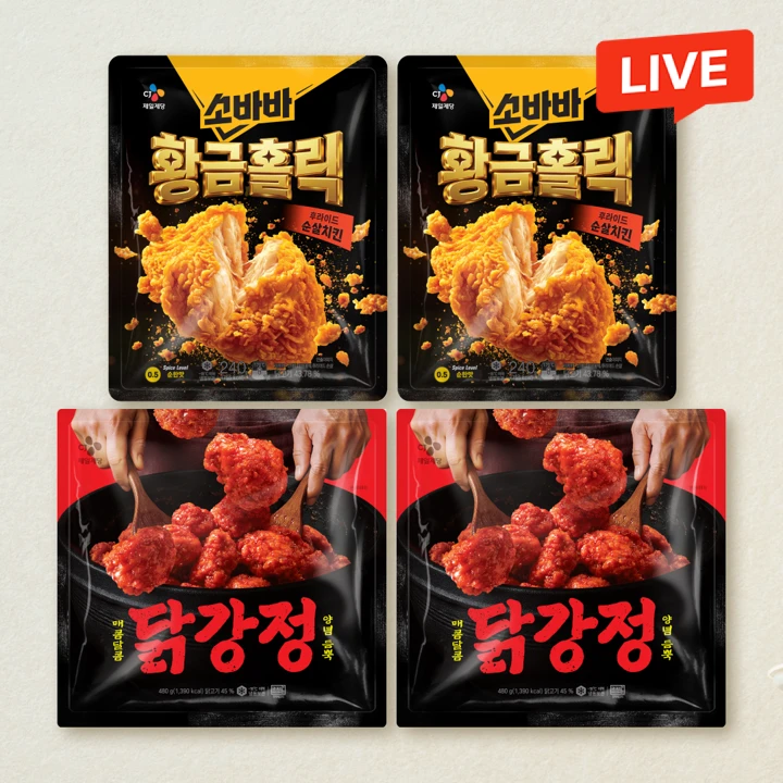 고메 소바바치킨 황금홀릭 순살 375gX2개+CJ 닭강정 480gX2개