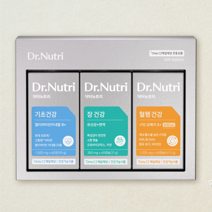 [26추석 선물세트]닥터뉴트리 선물세트(기초건강 3종)