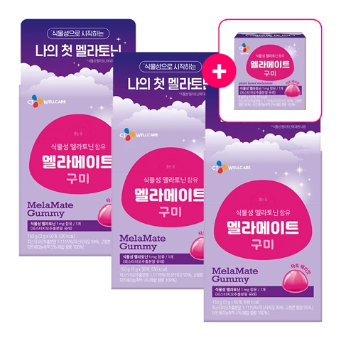 멜라메이트 구미(50입)X3개 + [사은품] 멜라메이트 구미 2입(식물성 멜라토닌 함유)