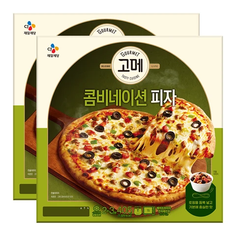 [500개한정]고메 클래식 콤비네이션 피자 405gX2개