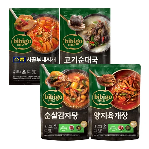 냉동 국물 골라담기