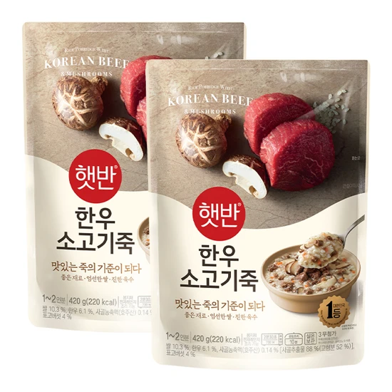 햇반 한우소고기죽 420gX2개