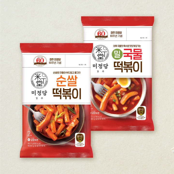 미정당 순쌀떡볶이 + 미정당 밀 국물떡볶이 401.2g