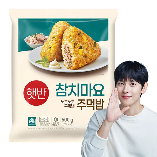 햇반 참치마요주먹밥 500g