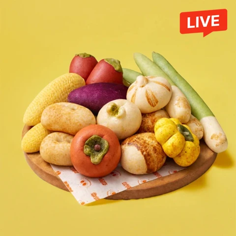 정남미 구황작물빵 10종세트