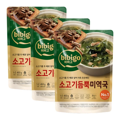 [200개한정]비비고 소고기듬뿍미역국 460gX3개
