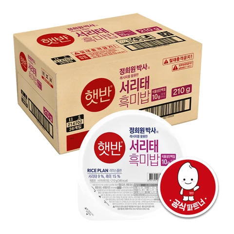 [정희원 박사 레시피] 햇반 라이스플랜 서리태흑미밥 210gX36개(1box)