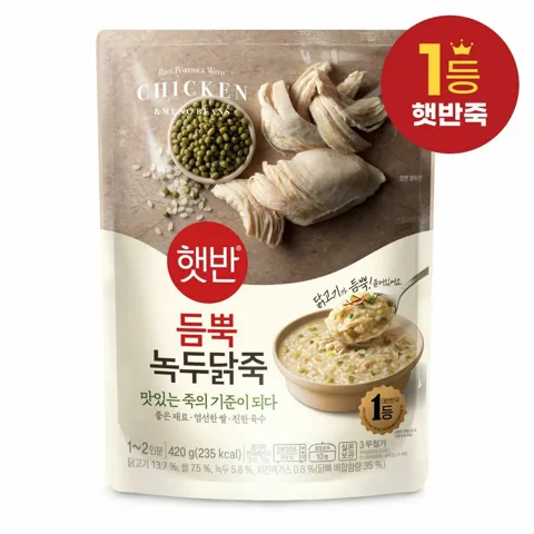 [1+1]햇반 듬뿍 녹두닭죽 420g