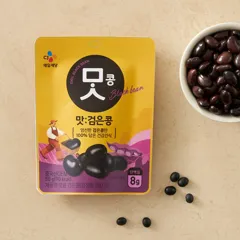 맛콩 검은콩 50G