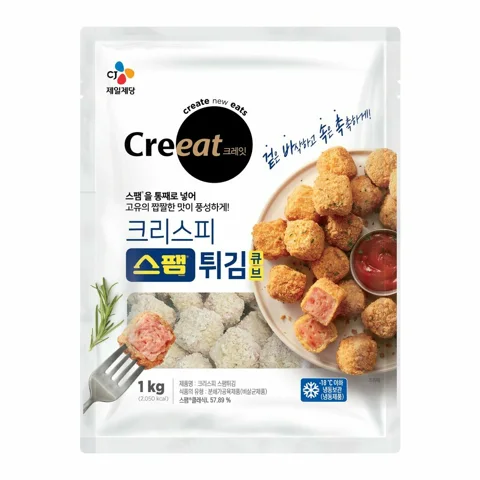 크레잇 크리스피 스팸튀김 (큐브) 1kg