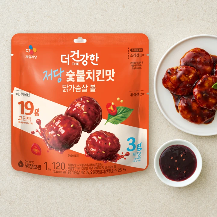 더건강한 닭가슴살 볼 숯불치킨 120g