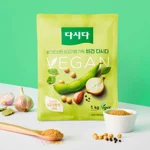 비건다시다 콩으로 만든 쇠고기향 가득 1kg