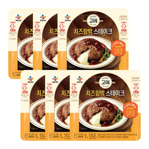 고메치즈함박스테이크152gX6개