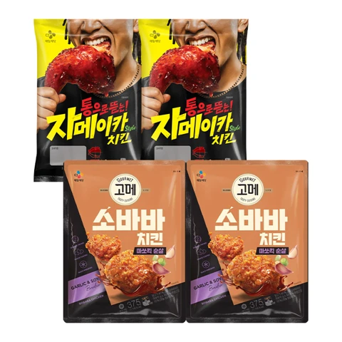 고메 소바바치킨 마쏘킥 순살 375gX2개+CJ자메이카style치킨 350gX2개