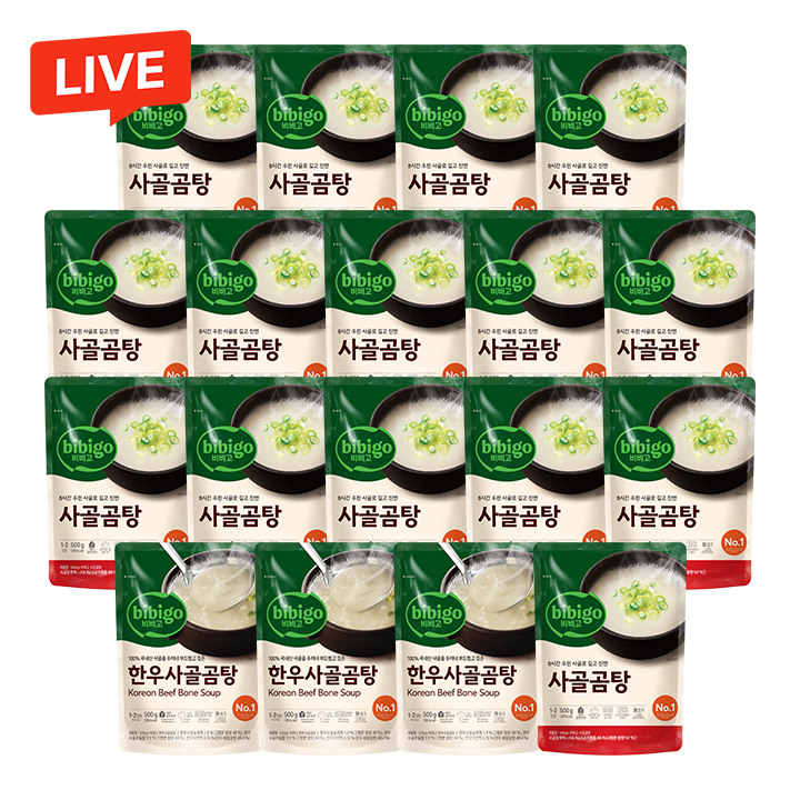 [CJ더마켓] [깊은사골파]비비고 사골곰탕 500gx15개+한우사골곰탕 500gx3개(총18개)