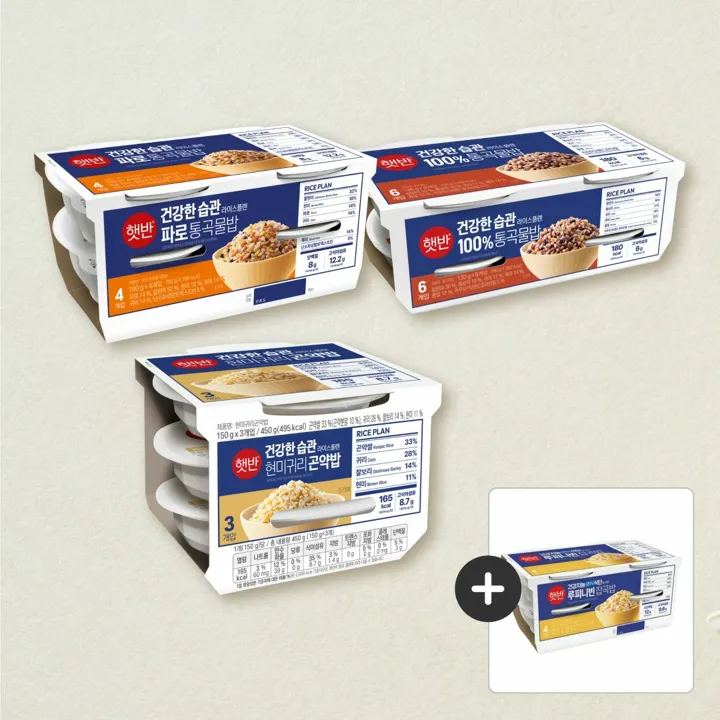 햇반 라이스플랜 파로통곡물밥190g*4+100%통곡물밥130g*6+현미귀리곤약밥150g*3+[사은품]루피니빈잡곡밥190g*4