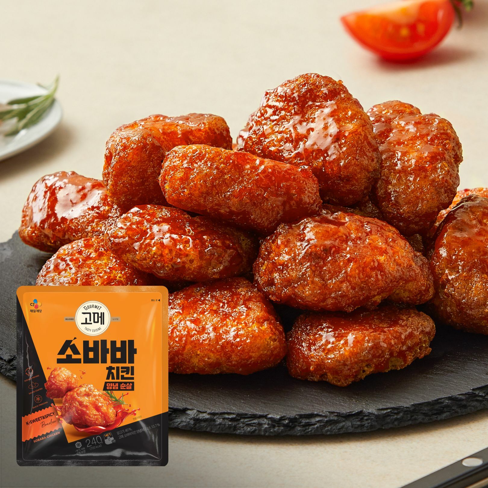 [1+1]고메 소바바치킨 양념순살 240g