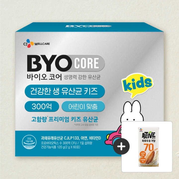 바이오코어 건강한 생 유산균 키즈 300억 60포(1개월)