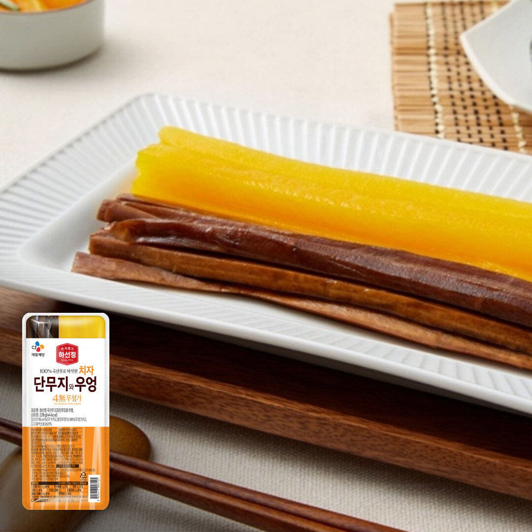 하선정 치자단무지와 우엉 220g