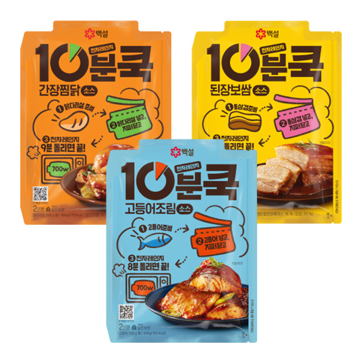 백설 10분쿡 된장보쌈소스 120g+백설 10분쿡 고등어조림소스 120g+백설 10분쿡 간장찜닭소스 100g