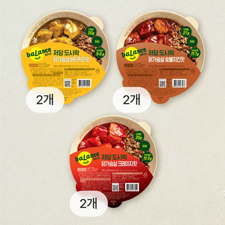밸런스밀 저당도시락 숯불치킨맛277gX2개+버터커리맛290gX2개+크레이지핫280gX2개 (총 6개)