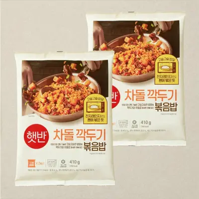 햇반 차돌깍두기볶음밥 410g, 2개