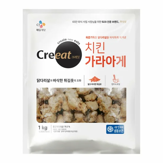 크레잇 치킨가라아게 1kgX8개(1BOX)