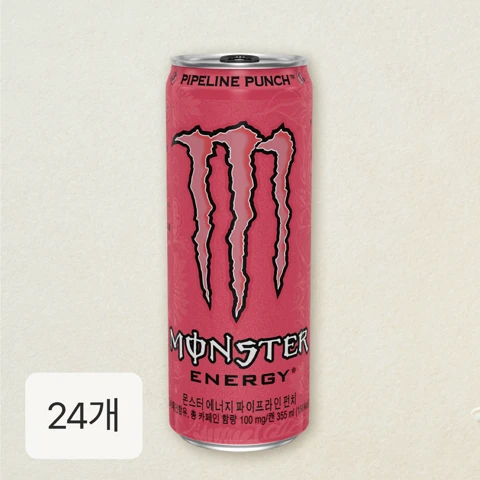 몬스터 에너지 파이프라인펀치 355ml X24