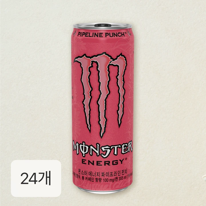 몬스터 에너지 파이프라인펀치 355ml X24