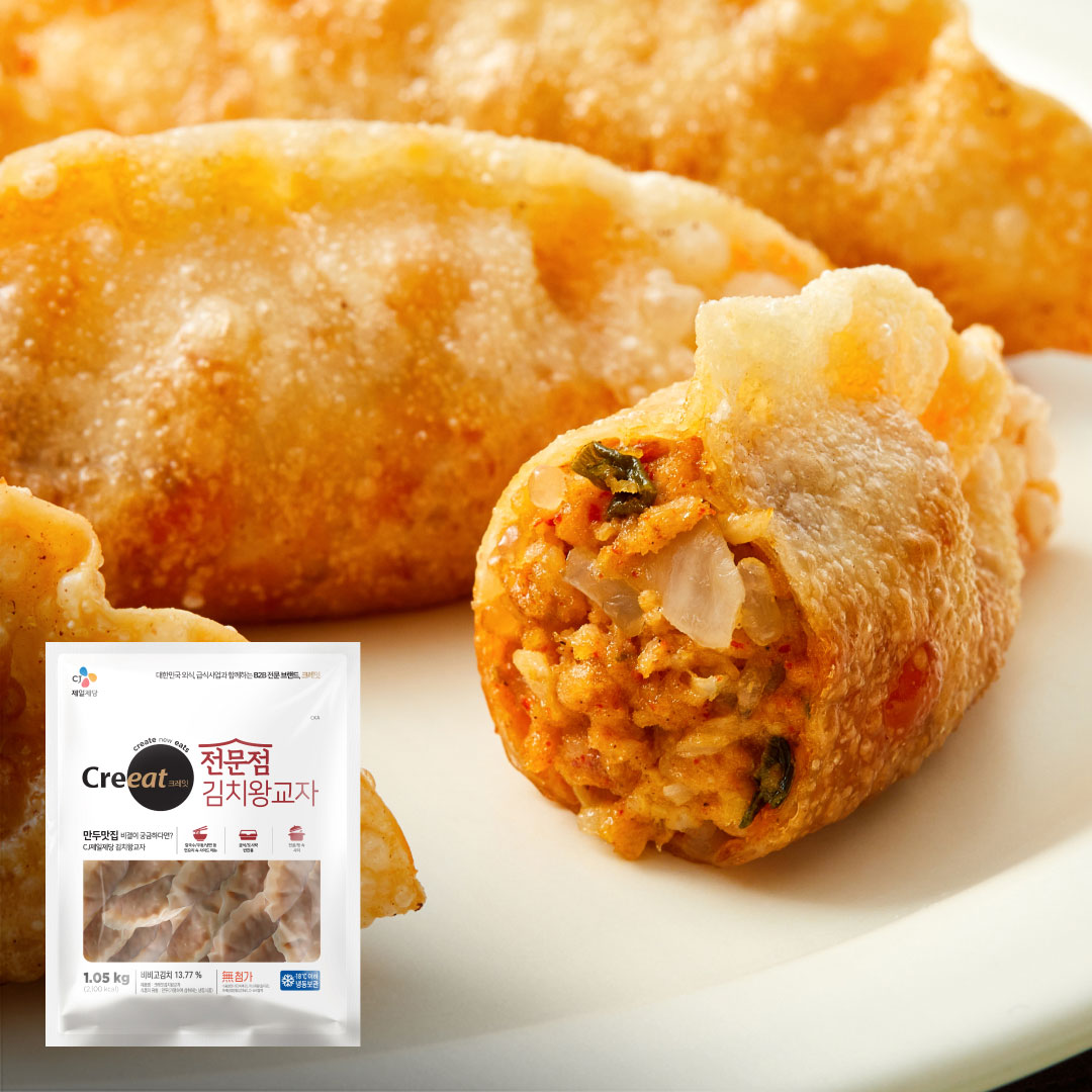 크레잇 전문점 김치왕교자 1.05kg