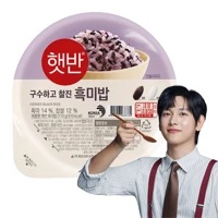 햇반 흑미밥 210g