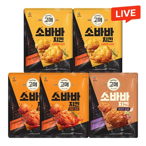 [허니반양념반] 고메 소바바치킨 소이허니 순살 375gX2개+양념 순살 375gX2개+마쏘킥 순살 375g(총 5개)