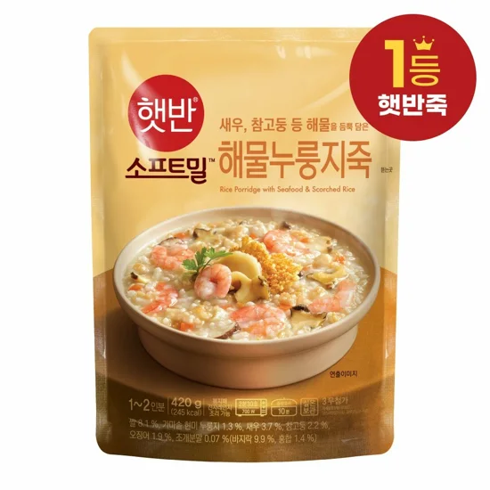 [1+1]햇반 해물누룽지죽 420g