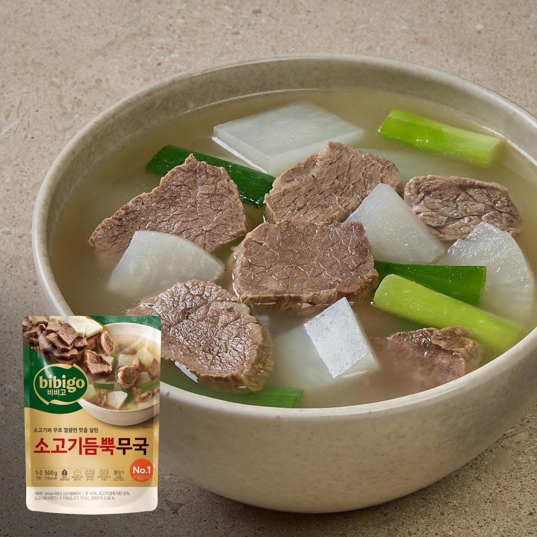 비비고 소고기듬뿍무국 500g