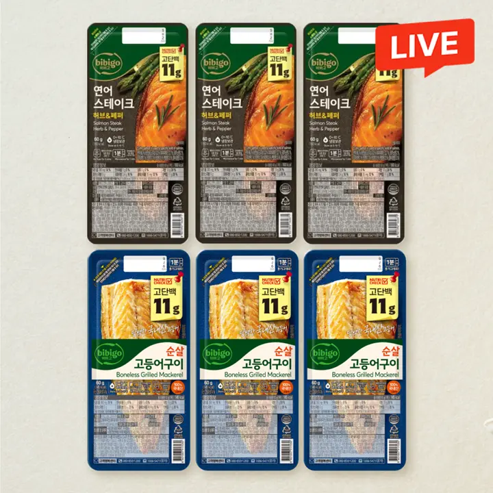 비비고 연어 스테이크 60g, 3개+순살 고등어구이 60g, 3개(총 6개)
