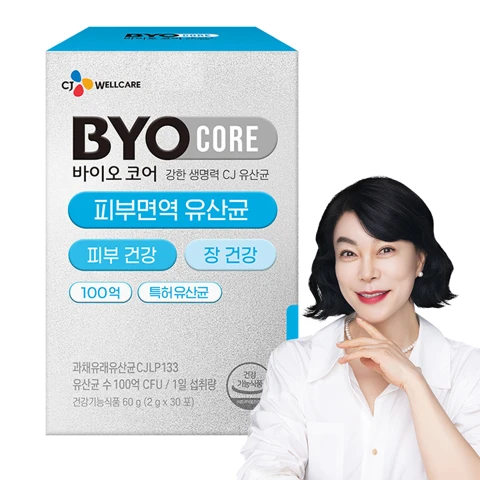 바이오코어 피부면역 유산균 30포(1개월)