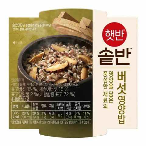[1+1]햇반 솥반 버섯영양밥 200g