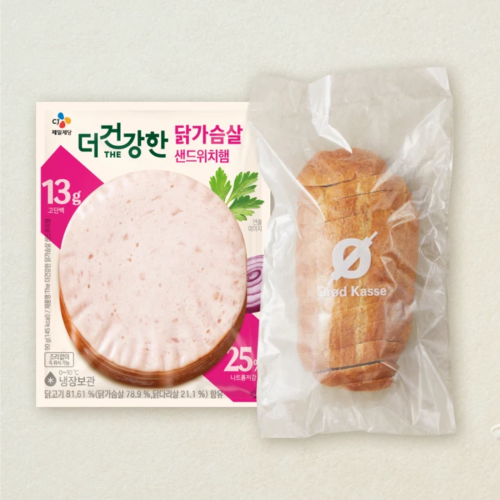 더건강한 닭가슴살 샌드위치햄 90gX1개+브로드카세 저당 호밀 통밀 깜빠뉴 380gX1개