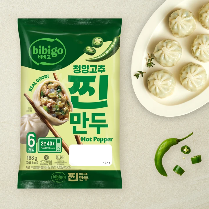 비비고 청양고추 찐만두168g