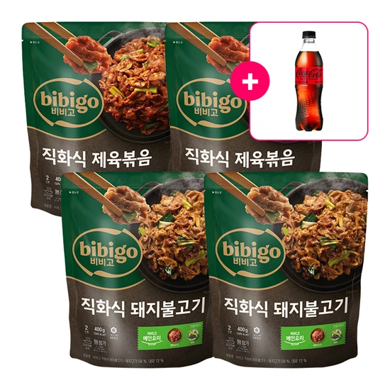 [사은품] 코카-콜라 제로 PET500ml+비비고 직화식제육볶음400g x 2개+비비고 직화식돼지불고기400g x 2개