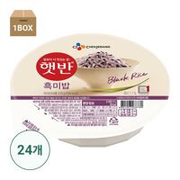 [UPCYCLE]햇반 흑미밥 210gx24개(1box)