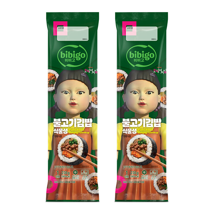[비비고X오징어 게임] 식물성 불고기김밥 230g x 2개